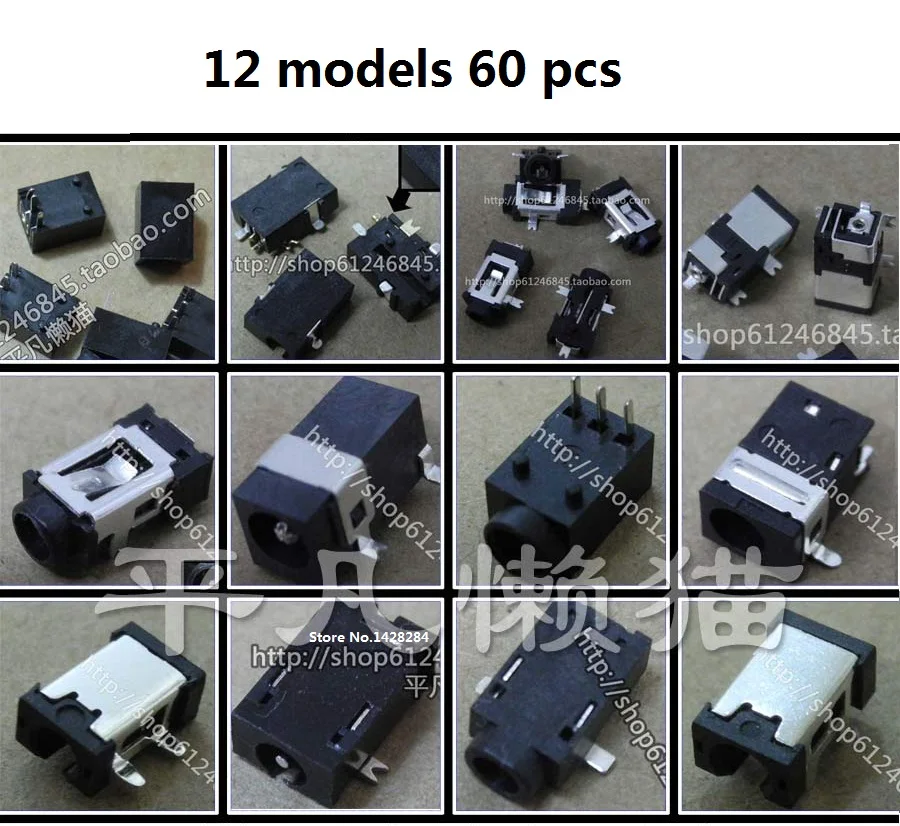 

WZSM Wholesale Brand New 12 models 60 pcs DC Power Jack charging socket Common Tablet PC Power Interface 5 pcs/model
