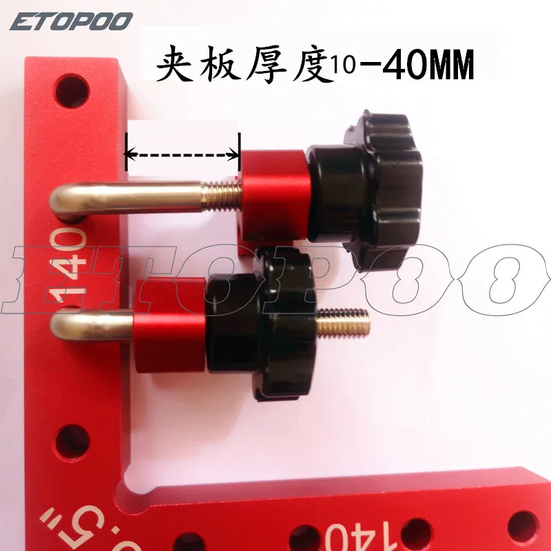 6 шт./компл. алюминиевый сплав 90 градусов позиционирования квадратный 120X120 под