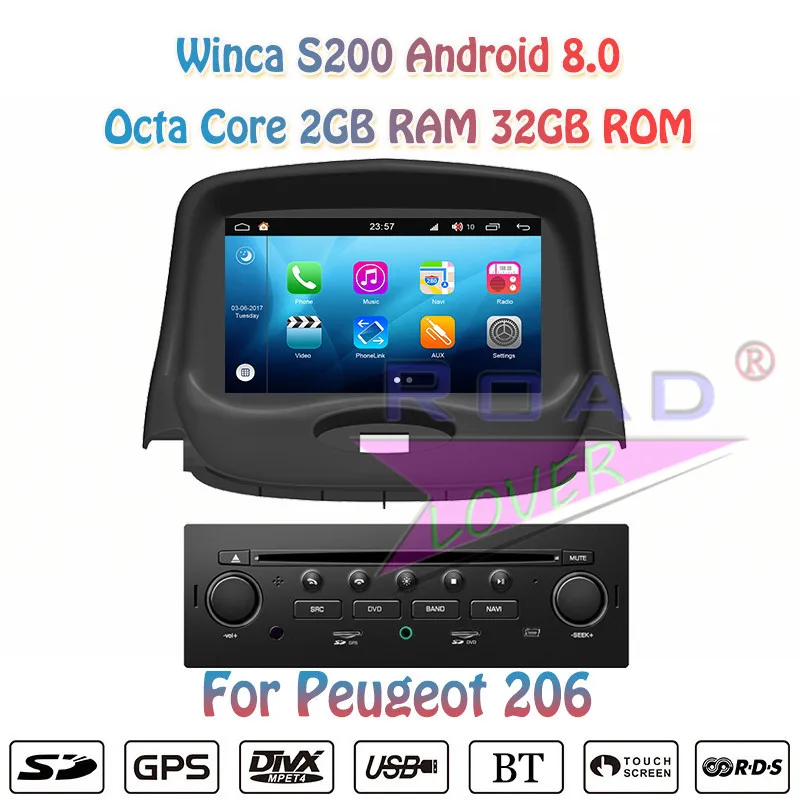 Автомагнитола Winca S200 2 Din 7 дюймов DVD проигрыватель GPS навигация для Peugeot 8