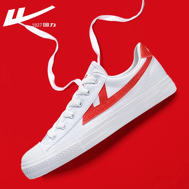 Уличные кроссовки Warrior Urban цвет белый красный Женская парусиновая обувь на