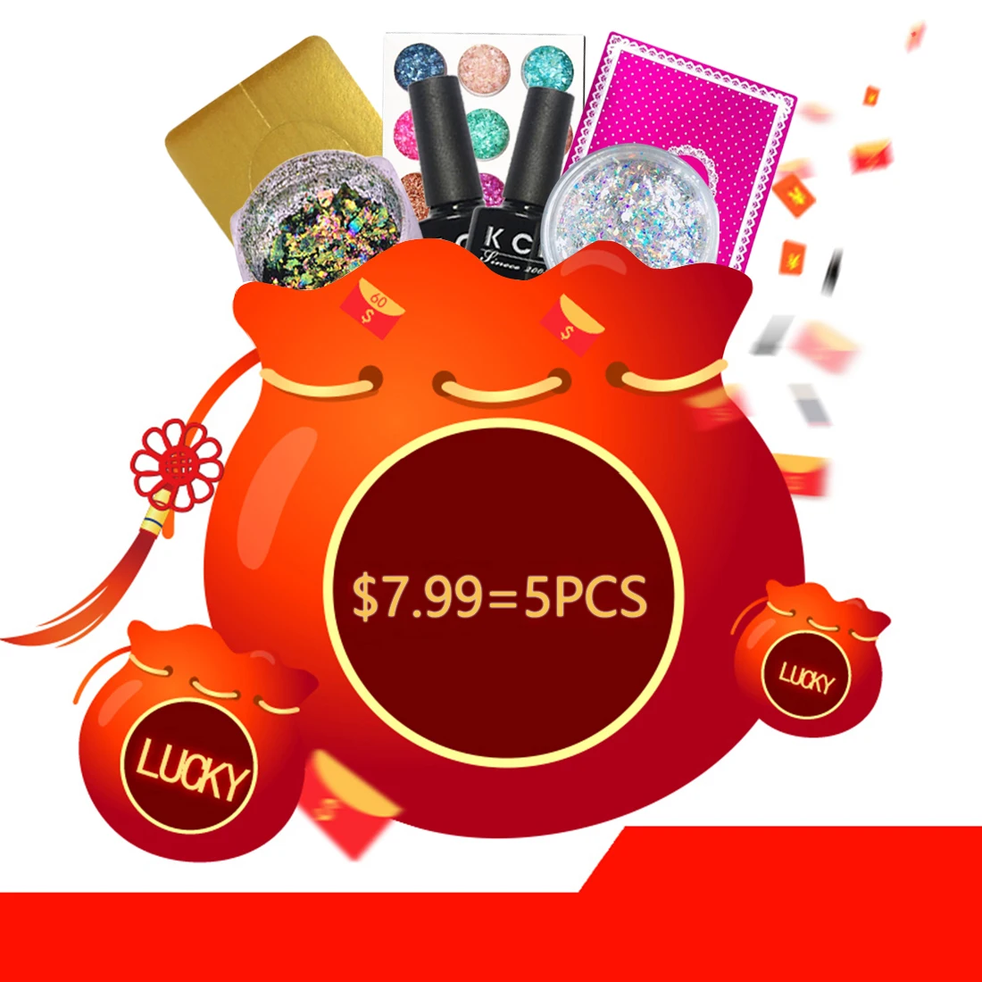 $4 99/3 шт и $7 99/5 счастливый мешок для женщин набор гель лака ногтей Горячая продажа