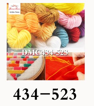 Golden Panno DIY DMC 819-892 вышивка нитью нитки 10 шт./лот 1,2 м Набор для вышивки крестом наборы для вышивки крестом 11,12