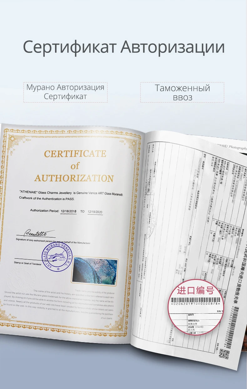 Athenaie Настоящее серебро 925 муранские стеклянные бусины-шармы ядро граненый завораживающий переливающийся синий мерцающий амулеты бусины Рождество День