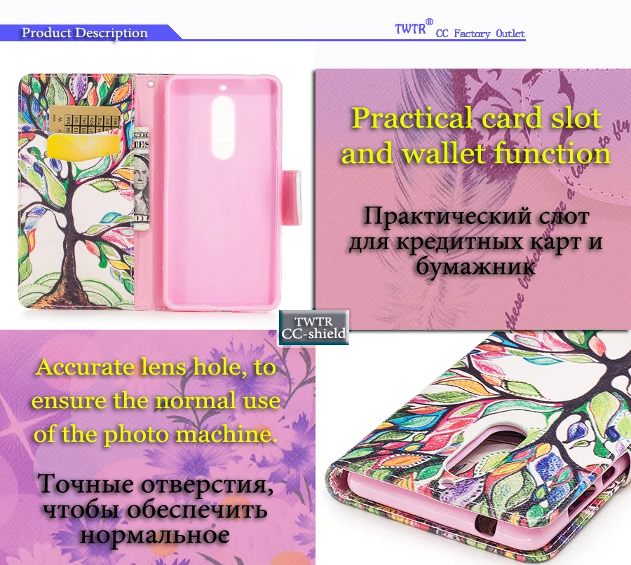 Флип-чехол для Nokia 5 TA-1053 TA-1008 чехол для телефона кожаный чехол для Nokia5 TA 1053 1008 окрашенный кошелек силиконовый чехол s сумка