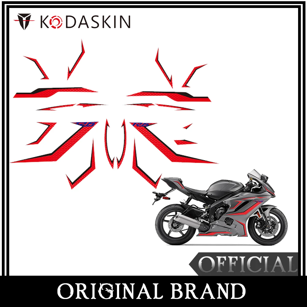 KODASKIN Обтекатели кузова мотоцикла украшения 2D наклейка эмблема для YamahaR6|Наклейки
