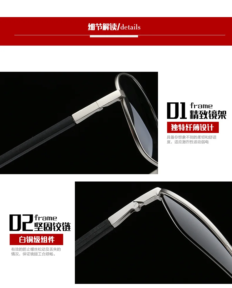 2016 модные складные поляризационные солнцезащитные очки специальный дизайн