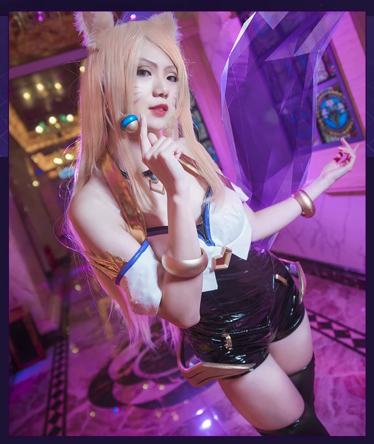 Игры Лига Легенд карнавальный Grand Final K/DA кДа Ahri костюм по индивидуальному