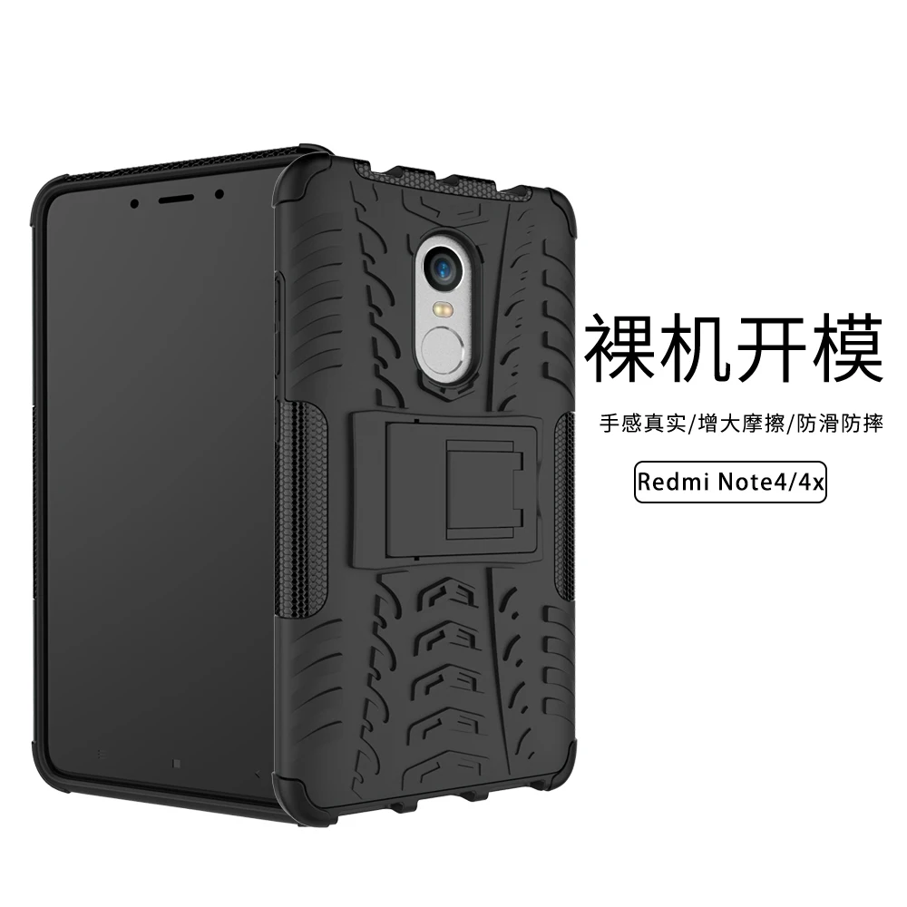 Чехол для Xiao mi Red mi Note 7 5 6 4X 4Pro 5A 5Pro 5 Plus 4X 5A mi A1 противоударный чехол-подставка из ТПУ для телефона Xio mi Red mi 4A