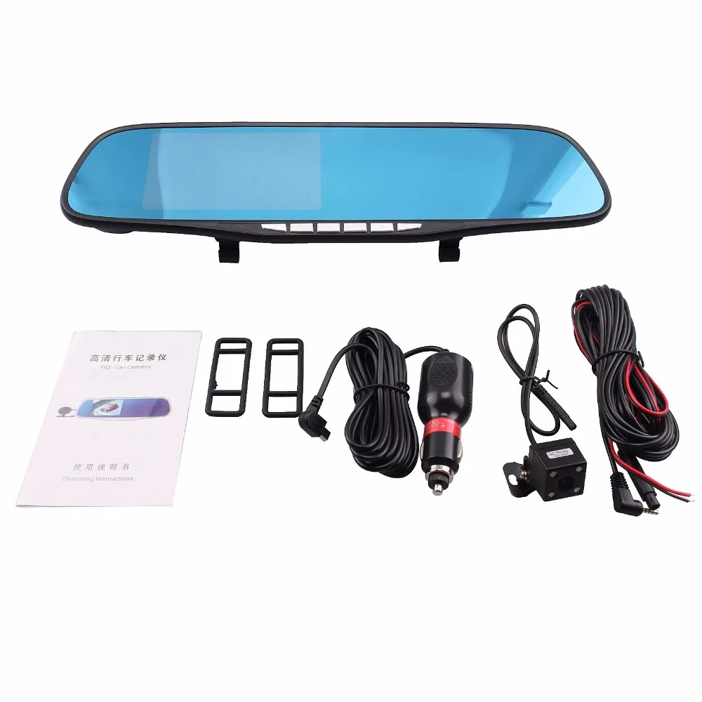 Автоматическая Автомобильная камера DVR Навигация зеркало заднего вида