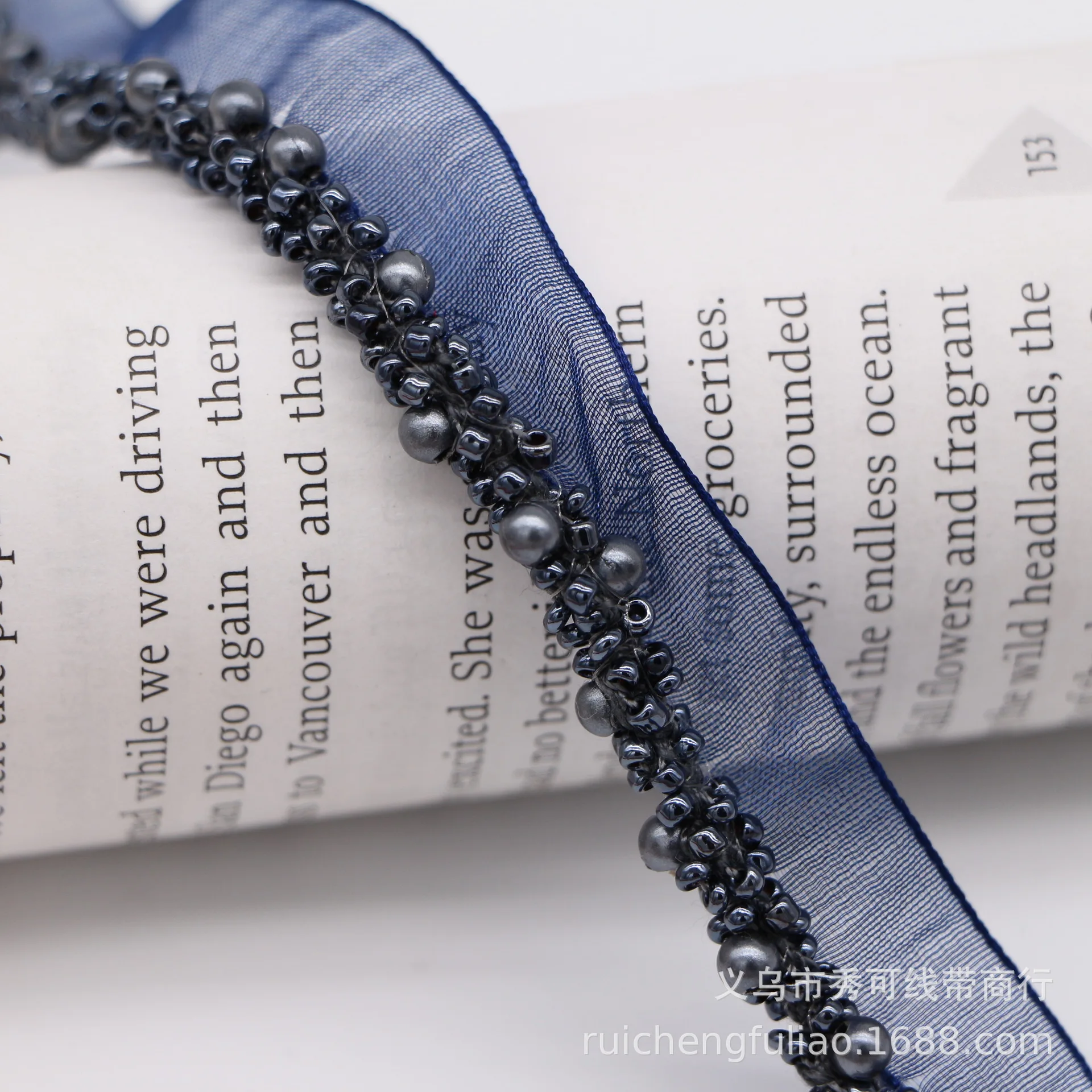 Лента с бусинами и жемчужинами красная синяя 10 ярдов | Дом сад