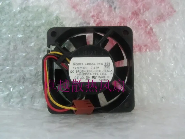 

Nmb cooling fan 2406kl-04w-b59 12v 0.21a