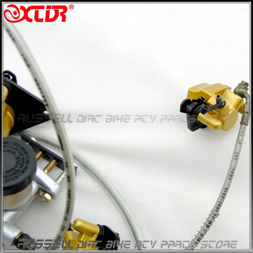 Гидравлические дисковые тормозные суппорты система колодок 125 куб. См