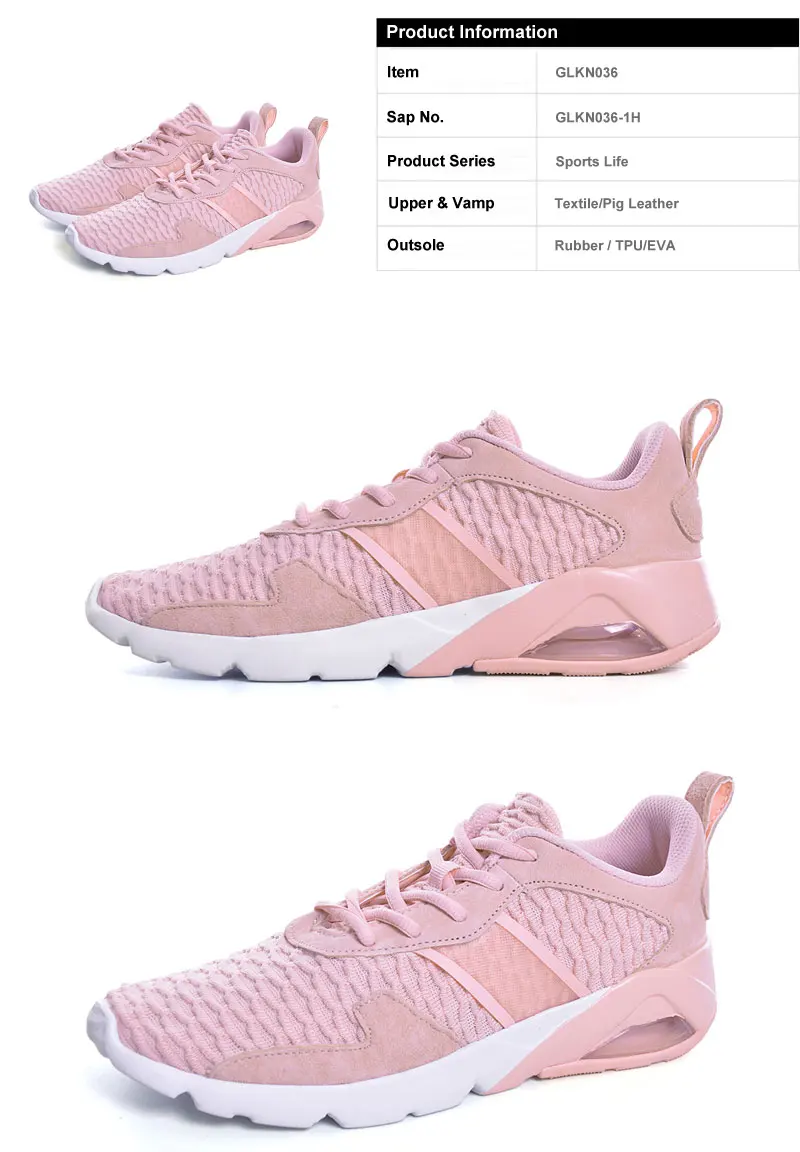 Клиренс) Li-Ning женская спортивная жизнь стиль жизни беговые кроссовки с подкладом удобные кроссовки спортивная обувь GLKN036 YXB165
