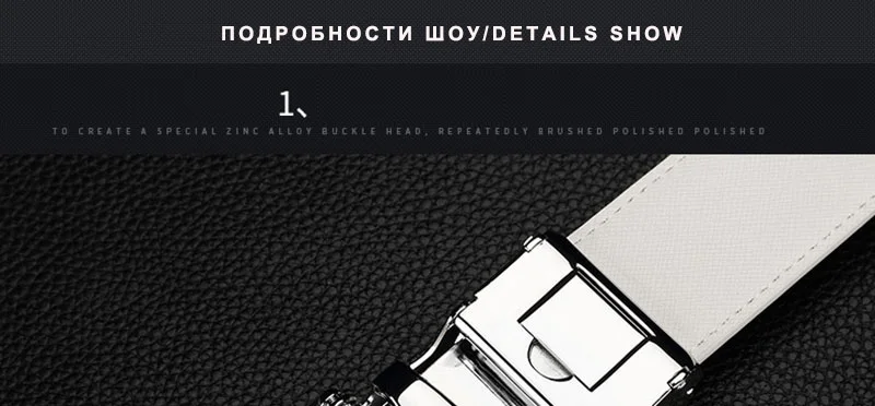 CUKUP высокое качество мужские ремни из натуральной кожи белые автоматические пряжки металлические браслеты ремень мужские аксессуары ZDCK110