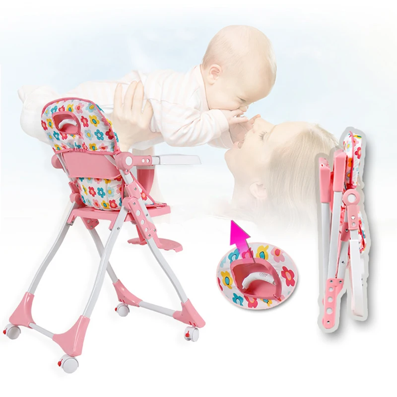 Четыре Цвета детский стульчик для кормления младенцев мульти Функция A