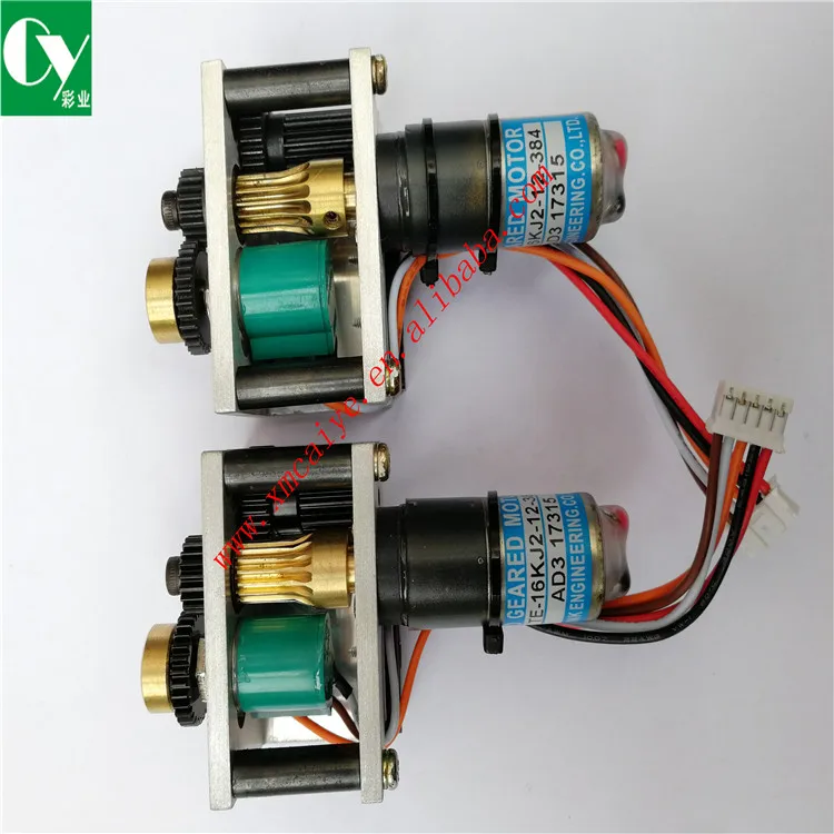 Ryobi 680 750 524 в сборе ключ для чернил мотор виде двигателя мотора ключа|assembly| |