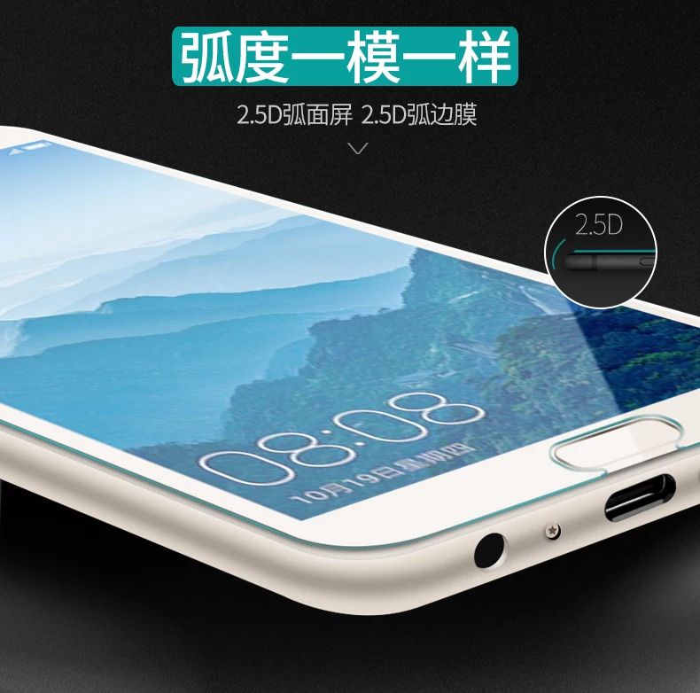 2 шт./лот Bonaier Тройная Улучшенная 2.5D закаленная стеклянная пленка для Huawei Mate 10