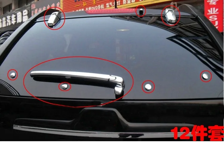 Накладка на заднее стекло ABS Chrome для Hyundai Tucson 2005 2009|wiper cover|abs chromewindow trim |