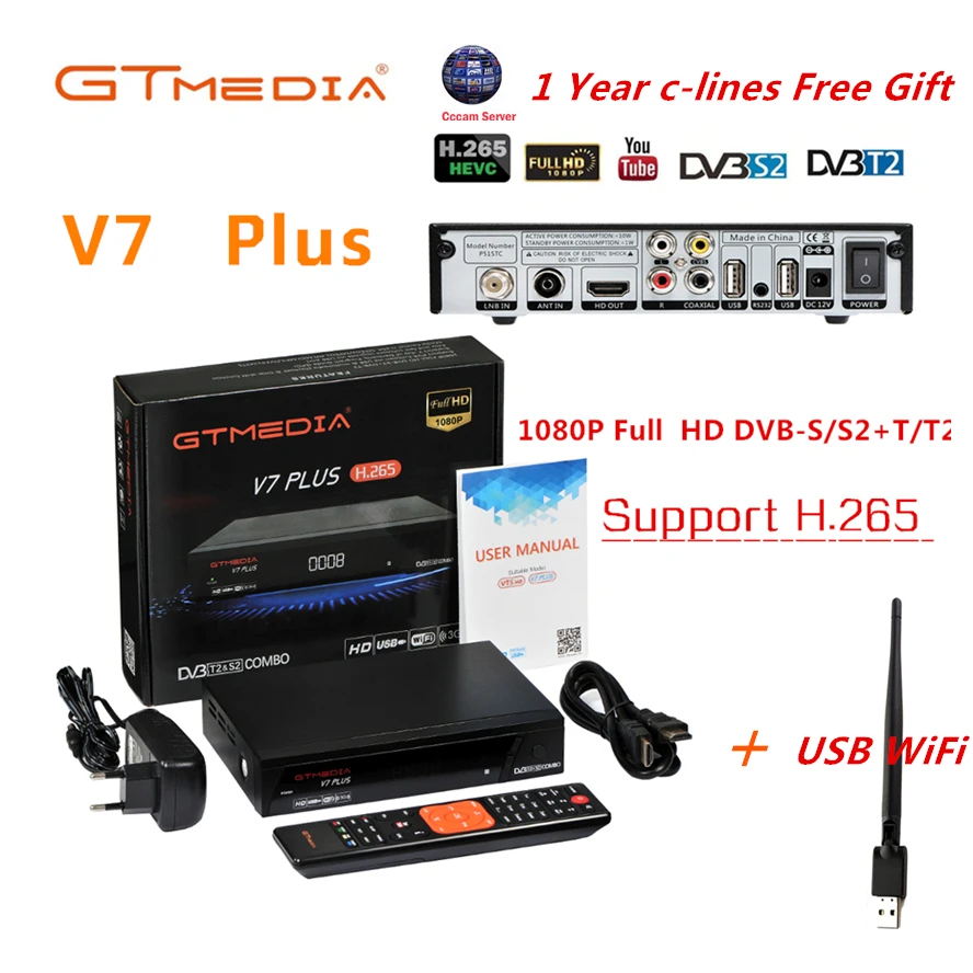V7 плюс комбинированный HD цифровой DVB-S2/T2 спутниковый ТВ приемник+ 1 год cccam Поддержка Cccamd H.265 PowerVu ТВ-тюнер Декодер каналов кабельного телевидения