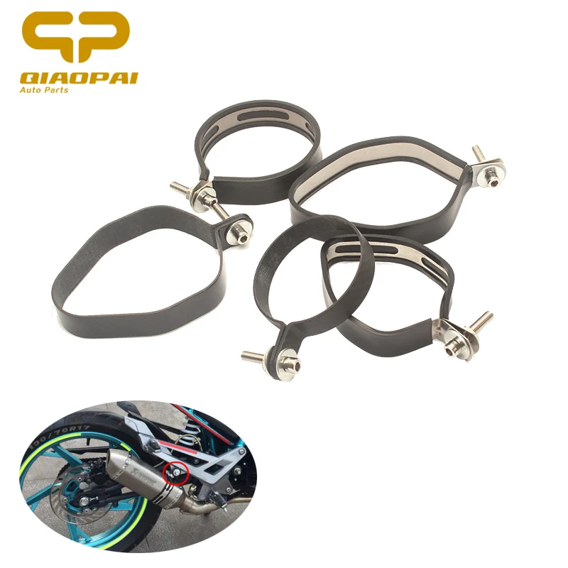 Мотоциклетный зажим из углеродного волокна крепежный кронштейн фиксированное