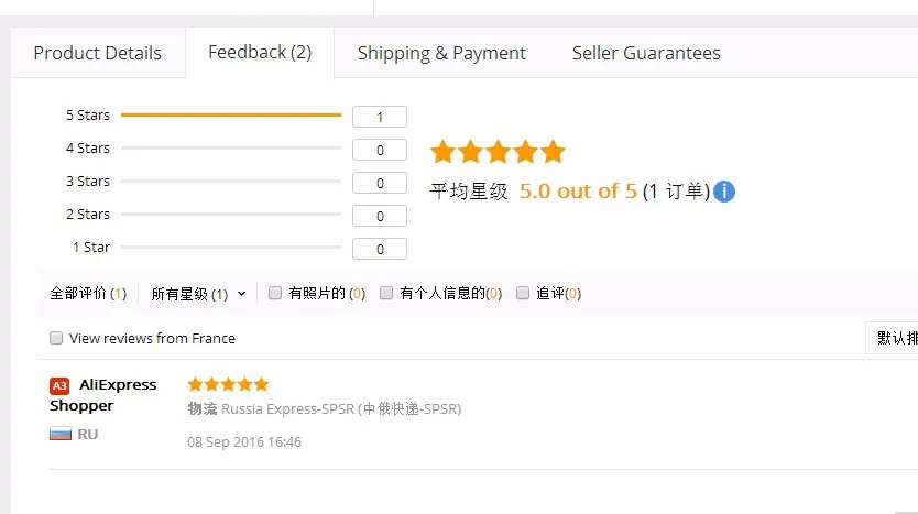 100% новый хорошо работает для LG42LN6150 CU EAY62810601 = EAX64905401 LGP42 13R2 источник питания
