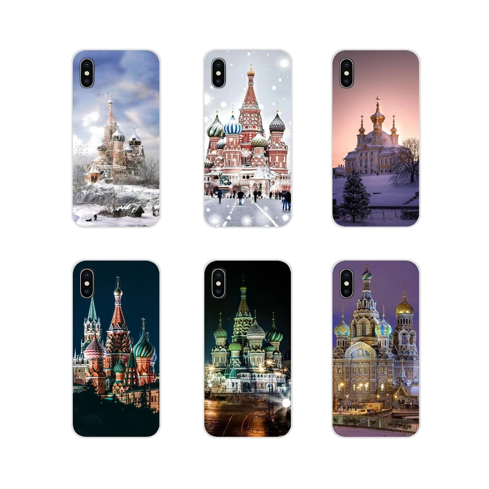 Российская Федерация г. Москва для Apple iPhone X XR XS MAX 4 4S 5 5S 5C SE 6 6S 7 8 Plus ipod touch