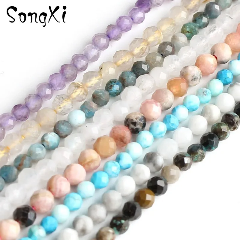 Круглые граненые бусины с белыми бирюзами и кристаллами 2-2 5 мм круглые