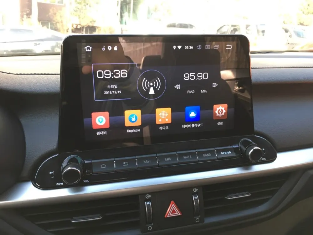 10," Восьмиядерный Android 9,0 Автомобильный gps Радио навигатор для Kia K3 Cerato forte- с 4G/Wifi DVR OBD 1080P