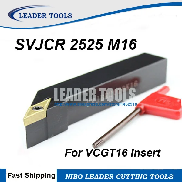 Держатель для токарного инструмента SVJCR 2525 M16 CNC 25*25*150 мм внешнего станка|turning tool