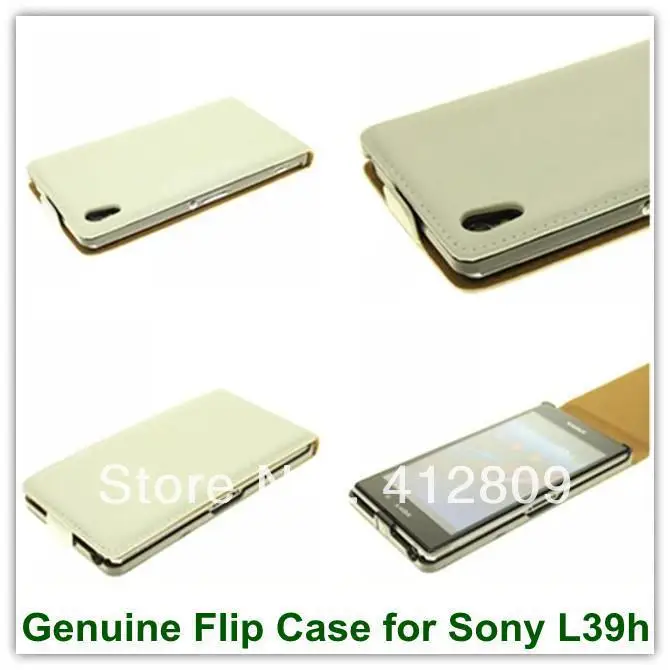 Белые Оригинальные кожаные откидные чехлы для sony Xperia L39h Заводские вертикальные
