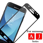 Защитное стекло для Samsung Galaxy a3 a5 j3 j4 j5 j6 j7 2016 2017 2018, стеклянная пленка для Samsung a j 3 4 5 6 7, полное покрытие экрана
