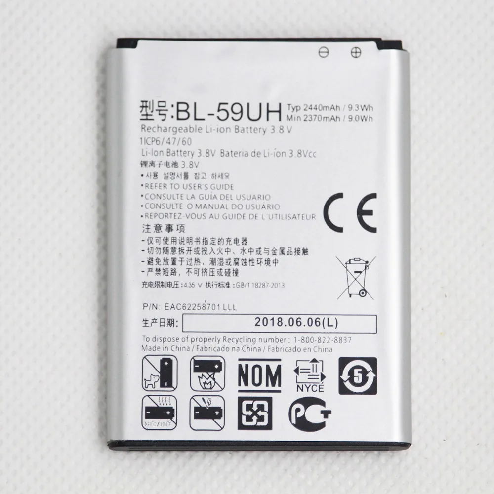 10 шт./лот 2440 мАч запасная батарея BL 59UH для LG G2 mini D618 D620 D620R D620K D410 D315 F70 BL59UH литиевая