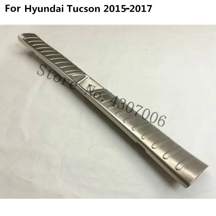 Для Hyundai Tucson 2015 2016 2017 2018 автомобильный ВНУТРЕННИЙ Задний внутренний бампер