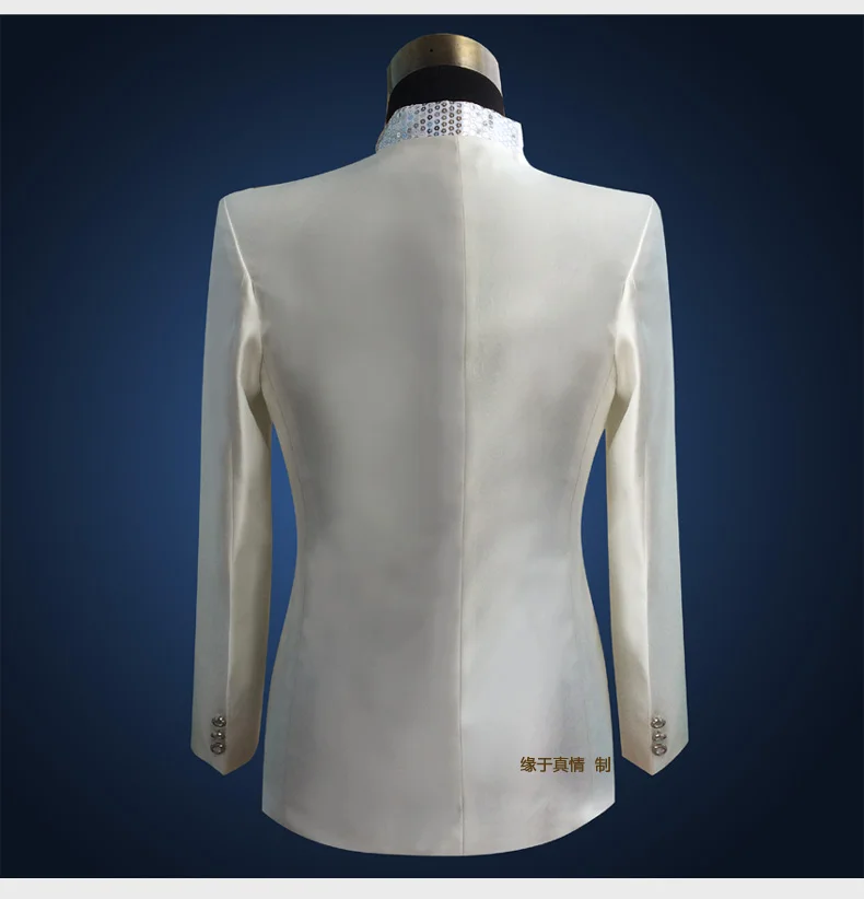 Модные мужские приталенные повседневные белые костюмы в китайском стиле