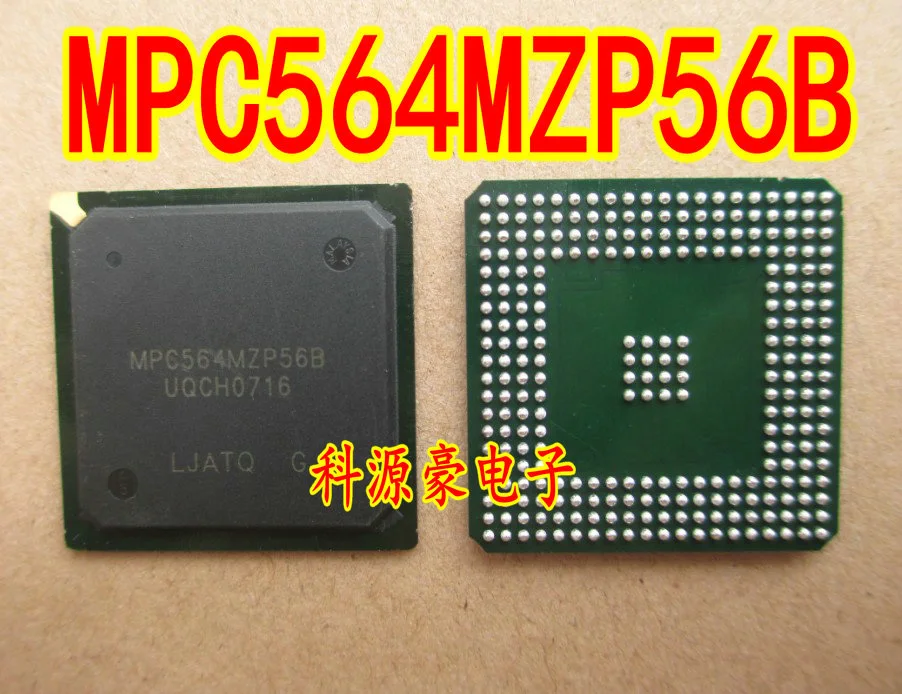 2 шт./лот MPC564MZP56B MPC564MZP56 MPC564 BGA автомобиля чипы памяти|Производительность чипов| |