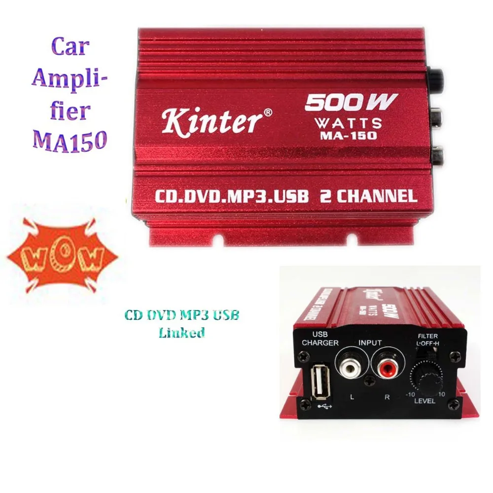 Новый мини усилитель мощности для автомобиля 2CH HiFi стерео MA150 12v 2A 500W CD DVD MP3 USB