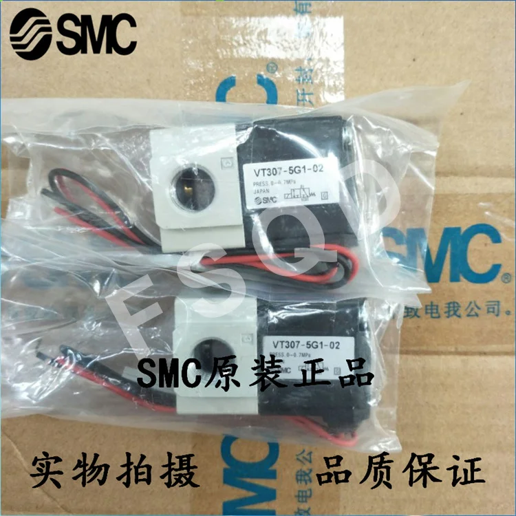 VT307-4G-02 VT307-3G-02 VT307V-5G-01 VT307V-5G1-01 SMC электромагнитный клапан пневматический компонент серии VT