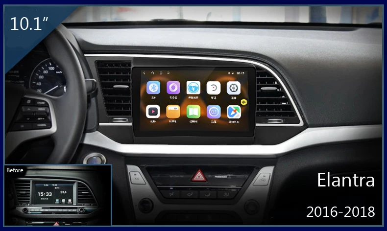 Для hyundai Elantra головное устройство android 2016 2018 2 din Автомобильная рамка 10 1 дюйма для