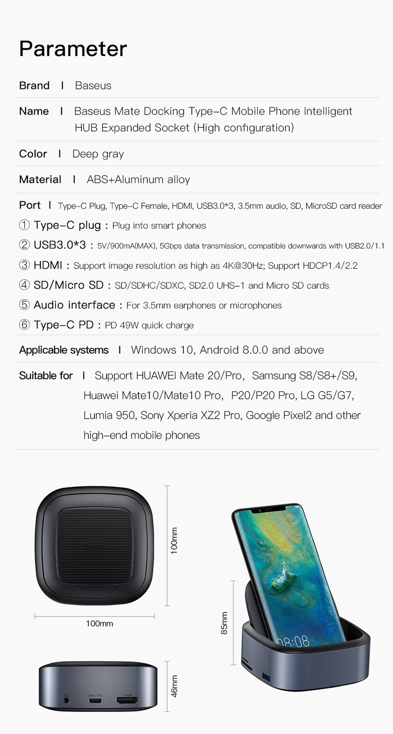 Мобильный смарт-концентратор type-C док-станция Dex Pad type-C до USB3.0 вывод HDMI 3,5 мм PD Быстрая Зарядка Док-станция адаптер питания аксессуары