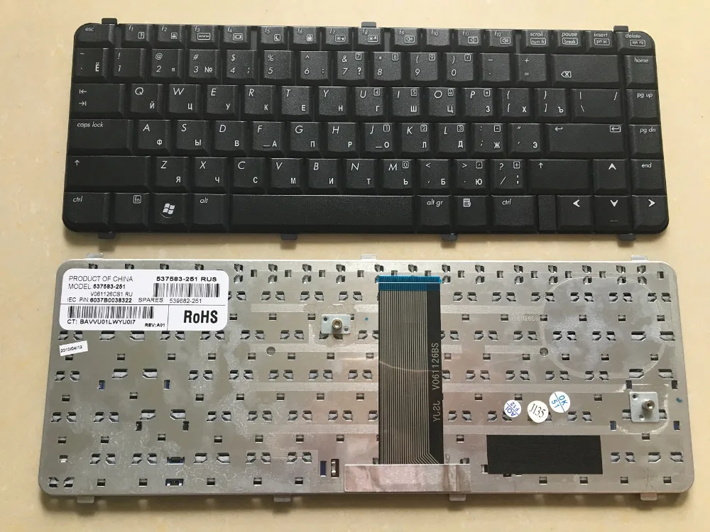 Клавиатура для ноутбука HP Compaq CQ511 511 515 516 610 615 CQ510 CQ610 | Компьютеры и офис