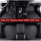 Кожаные автомобильные коврики для Toyota Camry 2006-2014 2015 2016 2017 2018