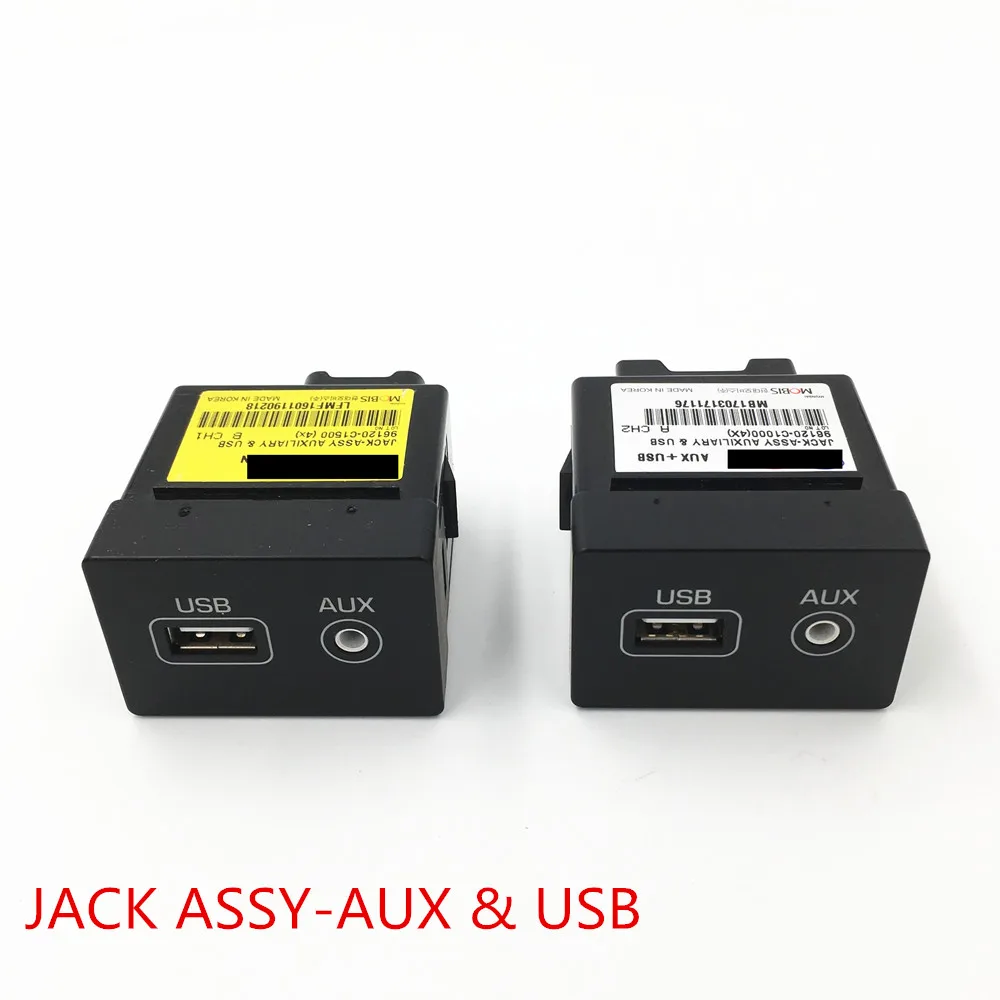 Разъем в сборе AUX USB для Hyundai CRETA IX25 16 SONATA LF 14-17 TUCSON 15-18 ридер iPod порт адаптер 96120C1000 D3000