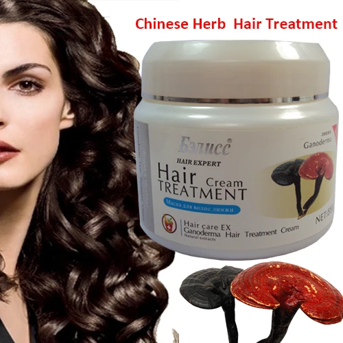 Увлажняющая питательная маска для восстановления поврежденных волос Китайский