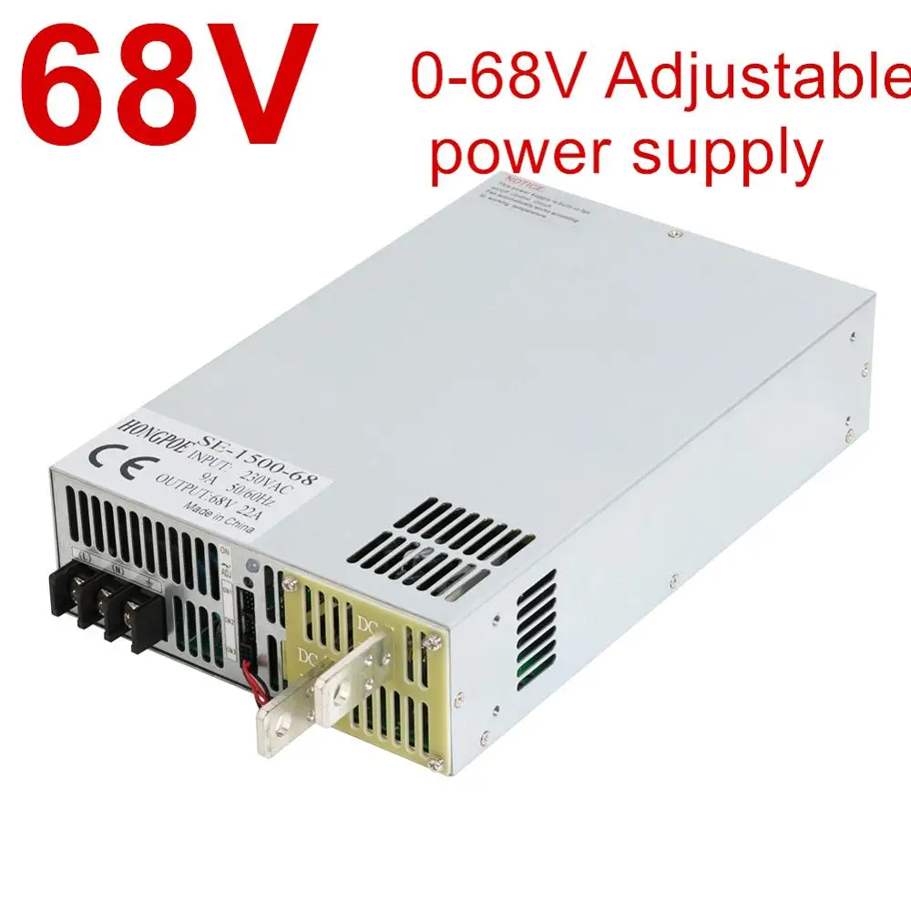 2000W 29A 68V источник питания трансформатор 0 5V с управлением аналогового сигнала