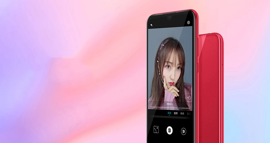 Смартфон HONOR 8A с глобальной ПЗУ 6,09 дюйма MT6765 Восьмиядерный Android 9,0 разблокировка лица 3020 мАч мобильный телефон