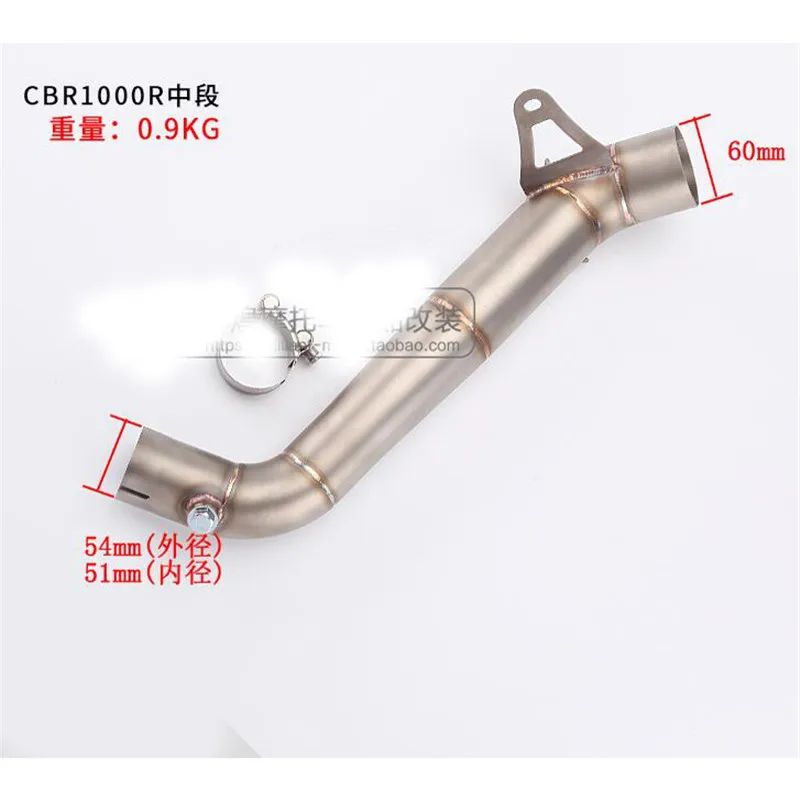 

Motorcycle exhaust Muffler Pipe Middle Section Link Pipe Head Tubebend silencer with spring branket for CBR1000