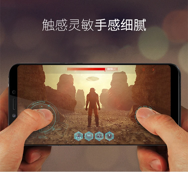 3D закаленное стекло для 360 N6 Pro Полное покрытие экрана Взрывозащищенная защитная