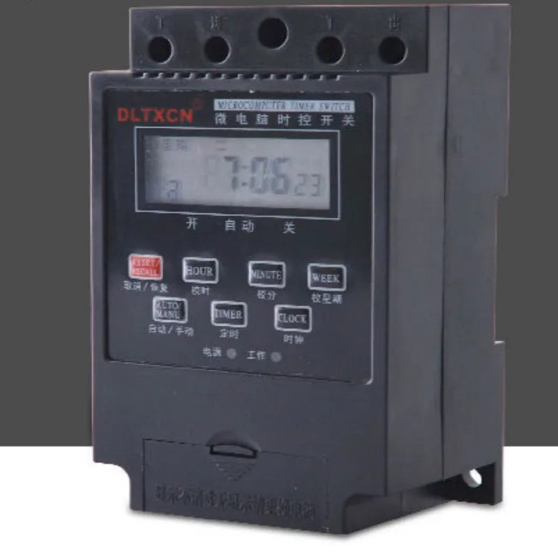 Реле времени KG316T микрокомпьютерное управление 30A реле таймера 220v реле 12v rele реле 24v DC12V DC24V