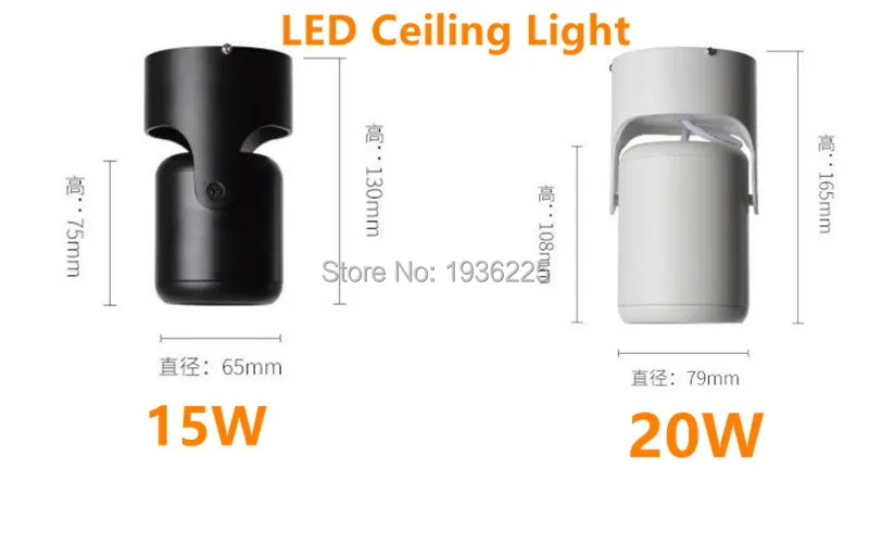 Регулируемое светодиодное освещение с регулируемой яркостью для внутреннего