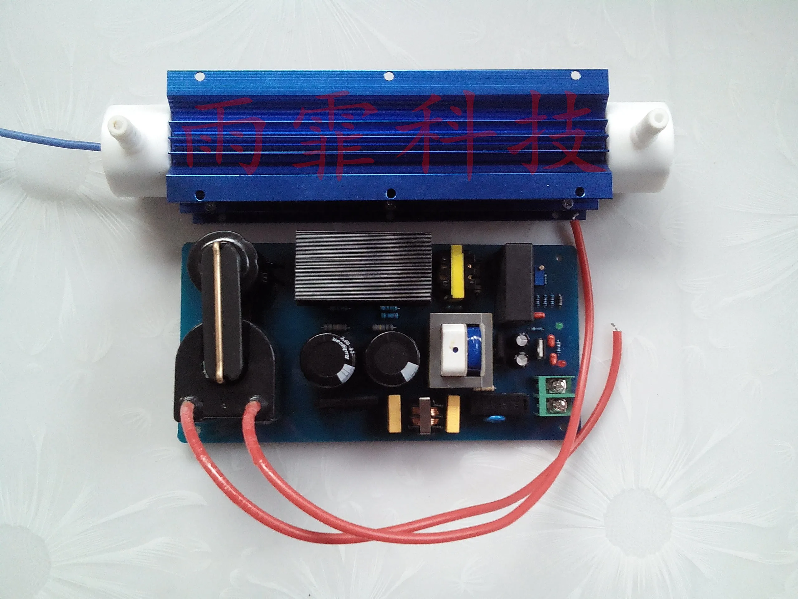 220V10g генератор озона пластина питания 150 Вт регулируемый перегрузки по току и